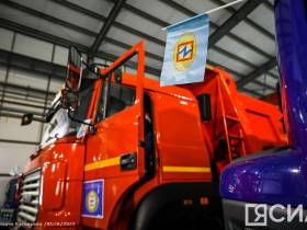 Филиалы ГУП ЖКХ Якутии в районах получили новую спецтехнику