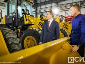 Филиалы ГУП ЖКХ Якутии в районах получили новую спецтехнику