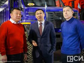 Филиалы ГУП ЖКХ Якутии в районах получили новую спецтехнику