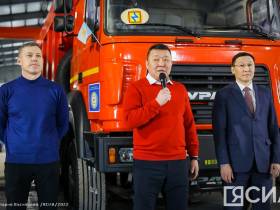 Филиалы ГУП ЖКХ Якутии в районах получили новую спецтехнику