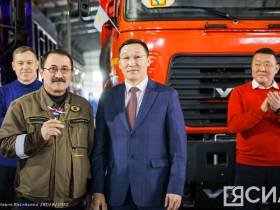 Филиалы ГУП ЖКХ Якутии в районах получили новую спецтехнику