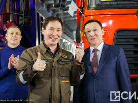 Филиалы ГУП ЖКХ Якутии в районах получили новую спецтехнику