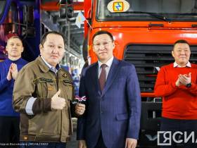 Филиалы ГУП ЖКХ Якутии в районах получили новую спецтехнику