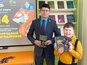 Жители Олекминского района Якутии принимают участие в общероссийской акции книгодарения