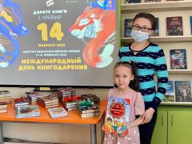 Жители Олекминского района Якутии принимают участие в общероссийской акции книгодарения