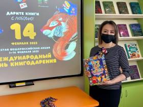 Жители Олекминского района Якутии принимают участие в общероссийской акции книгодарения