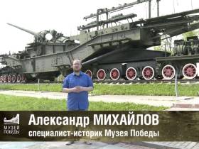 Якутян приглашают на онлайн-программу ко Дню защитника Отечества