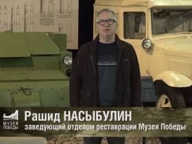 Якутян приглашают на онлайн-программу ко Дню защитника Отечества