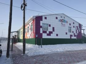 Новый детский сад на 75 мест в селе Борогонцы Усть-Алданского района готов принимать воспитанников