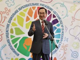 Новый детский сад на 75 мест в селе Борогонцы Усть-Алданского района готов принимать воспитанников