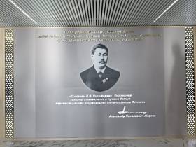 В Усть-Алданском улусе открылся современный дворец культуры площадью 3800 квадратных метров