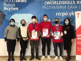 Якутский автодорожный техникум представил компетенцию "Бережливое производство" на World Skills