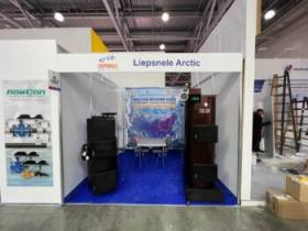 Резидент ТОР «Якутия» представил суперэкономичные котлы на выставке в Восточной Европе