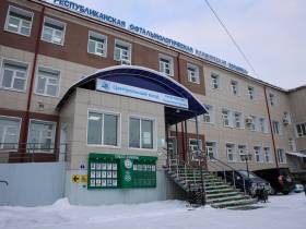 Офтальмологическая больница Якутии начала предоставлять медпомощь пациентам из соседних регионов