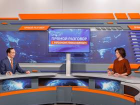 Строительство онкологического диспансера в Якутске идет с опережением графика