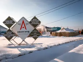 В Якутии прошел первый военно-патриотический фестиваль «Армейский городок»