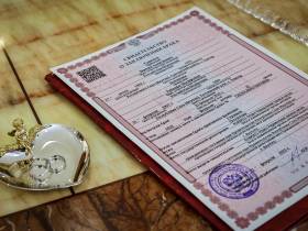 Магия или красивая дата. Почему якутяне связывают себя узами брака в "зеркальную" дату  