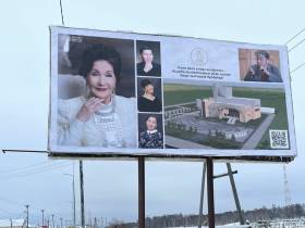 Народной артистке Якутии Валентине Николаевой исполнилось 80 лет