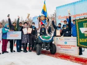 В Якутии 2-3 апреля состоится конкурс «Аҕа күрэҕэ»