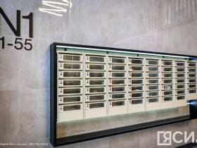 Жильцам вручили ключи от новых квартир в современном доме в Якутске