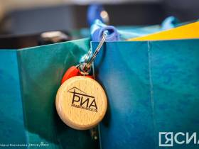 Жильцам вручили ключи от новых квартир в современном доме в Якутске