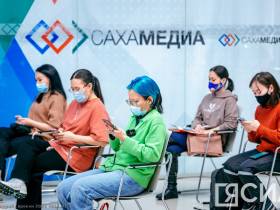 12 треков, приглашенные спикеры и 2500 участников. В Якутске пройдет второй фестиваль "MUUS uSTAR"