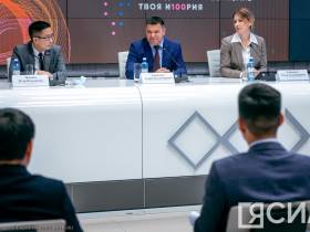 12 треков, приглашенные спикеры и 2500 участников. В Якутске пройдет второй фестиваль "MUUS uSTAR"