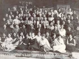 Женскому движению в Якутии – 97 лет