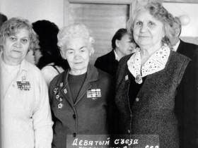 Женскому движению в Якутии – 97 лет