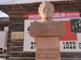 Айсен Николаев: Год 100-летия республики станет стимулом лучше изучить историю Якутии