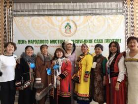 Программа мероприятий ко Дню народного мастера в Якутии