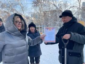 "СахаЭнергоЭффект» присоединился к акции добрых дел