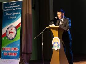 Выражение благодарности и признательности. В Якутии инициировали День дарения школам