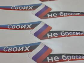 Глава Ленского района Якутии поддерживает российскую операцию по защите ЛНД и ДНР