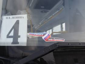 Глава Ленского района Якутии поддерживает российскую операцию по защите ЛНД и ДНР