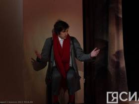 В Русском драмтеатре Якутска состоялась премьера комедии "Академия смеха"