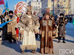 Масштабное шествие и осуохай. В Якутии стартовал Год культурного наследия народов России