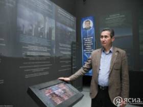 Единый ресурсный центр: В Якутии необходимо создать гуманитарный корпус