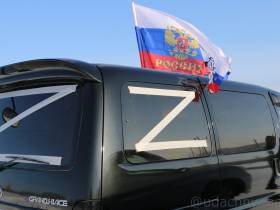 Город Удачный Якутии поддержал воинов России автопробегом