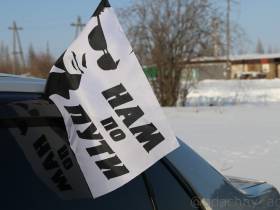 Город Удачный Якутии поддержал воинов России автопробегом