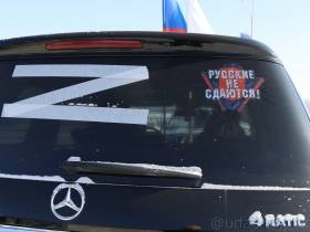 Город Удачный Якутии поддержал воинов России автопробегом