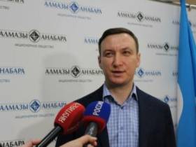 Павел Маринычев: Алмазы – это возможность развивать республику