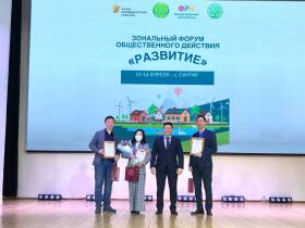 В Якутии пройдет Школа лидеров НКО и местных сообществ