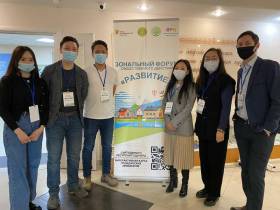 В Якутии пройдет Школа лидеров НКО и местных сообществ