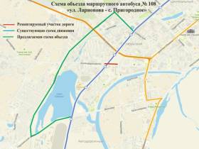 В Якутске ограничат движение транспорта на перекрестке улиц Каландаришвили и Ойунского