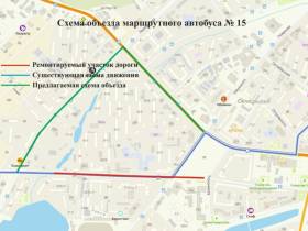 В Якутске ограничат движение транспорта на перекрестке улиц Каландаришвили и Ойунского