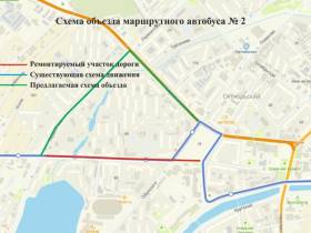 В Якутске ограничат движение транспорта на перекрестке улиц Каландаришвили и Ойунского