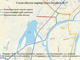 В Якутске ограничат движение транспорта на перекрестке улиц Каландаришвили и Ойунского