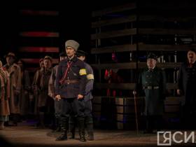 ФОТО. В Саха театре состоялась премьера спектакля «Маарыкчаан ыччаттара» от Сергея Потапова