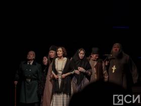 ФОТО. В Саха театре состоялась премьера спектакля «Маарыкчаан ыччаттара» от Сергея Потапова